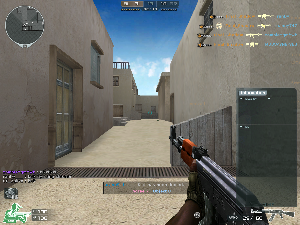 Cheat engine 56 download crossfire